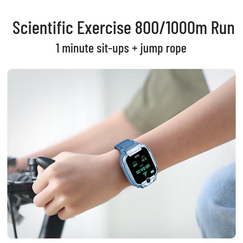 Xiaoxun P8 Kids Smart Phone Watch (CN Version)