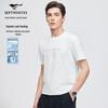 Men's Cooling Anti-bacterial Modal Short Sleeve T-shirt
