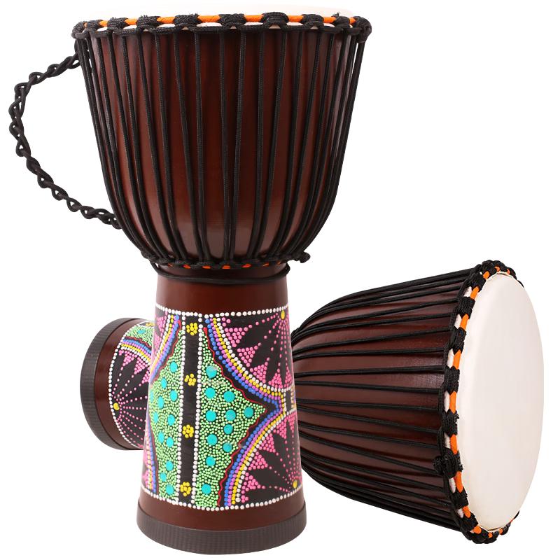 MOSEN African Drum