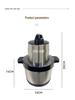 High-Power Electric Meat Grinder, Large Capacity, Multi-Purpose Mincer & Food Processor