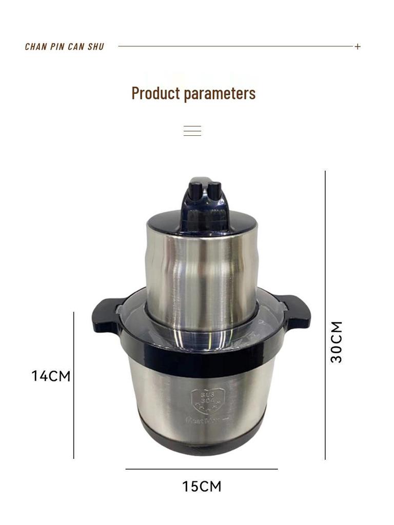 High-Power Electric Meat Grinder, Large Capacity, Multi-Purpose Mincer & Food Processor