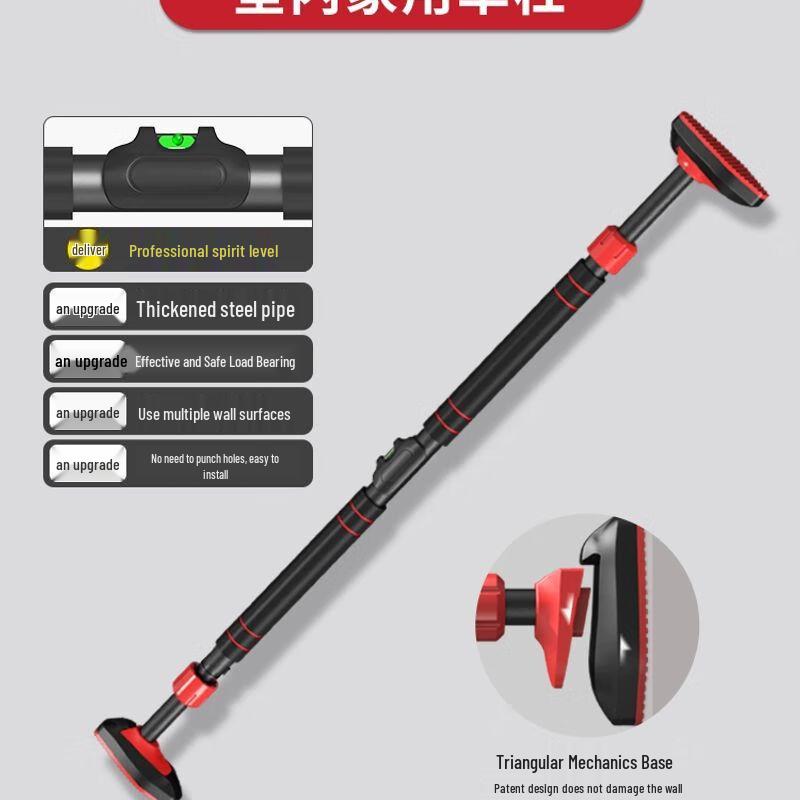 Adjustable Doorway Pull-up Bar Adjustable