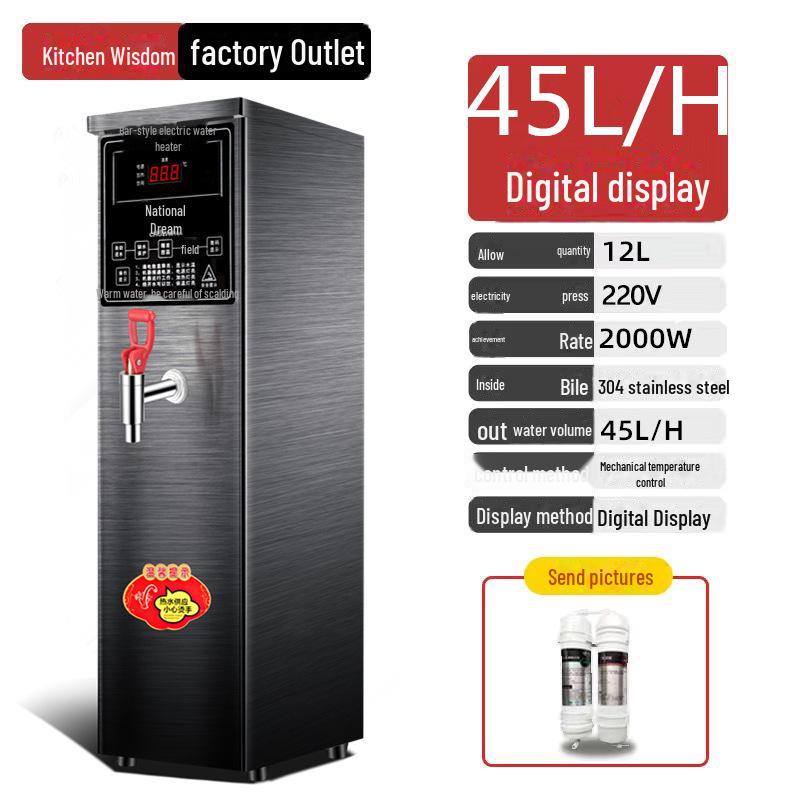 Smart Step-by-Step Commercial Electric Water Heater for Milk Tea Shops and Bars