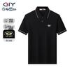 Goldlion Men's GY26 Summer Breathable Polo Shirt