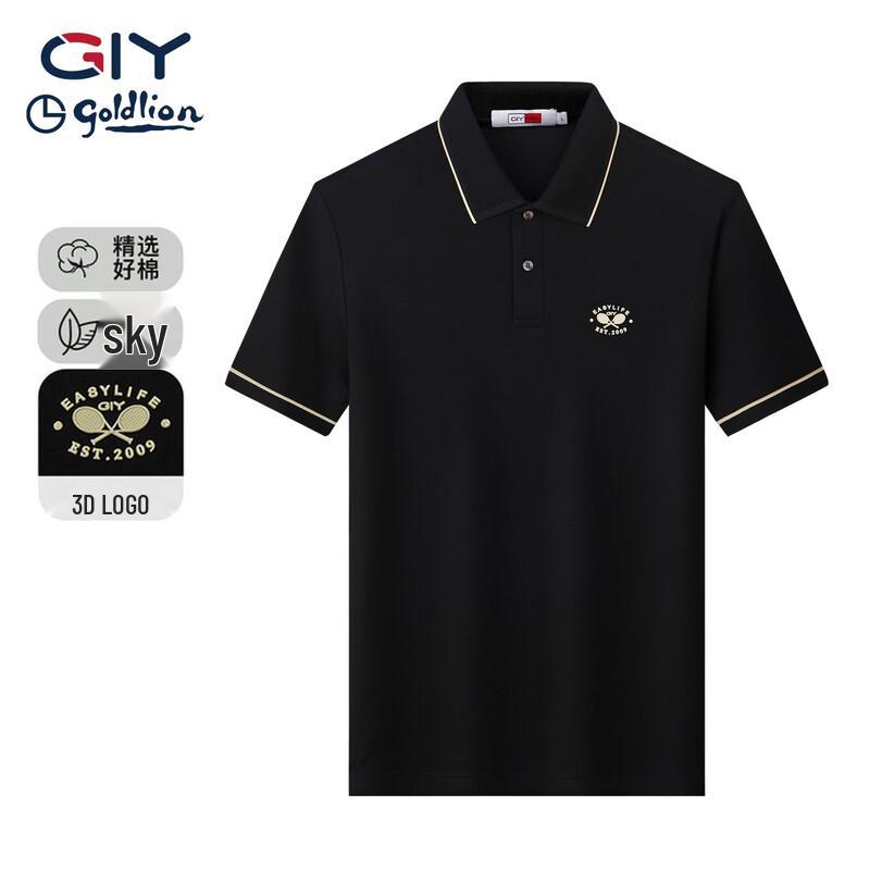 Goldlion Men s GY26 Summer Breathable Polo Shirt 3XL