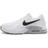 Używane Air Max Excee CD4165-100-P26085637274383