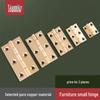Copper Core Furniture Hinges - 1", 2", 3" Sizes, All-Copper, Flat Cabinet Door Gift Box