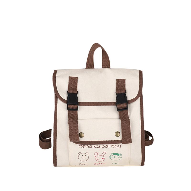 Canvas Stylish Breathable Backpack For Children With Fun Animal Prints For Use School
