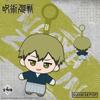 pop Jujutsu Kaisen Blind Box Plush Doll Yuji Itadori Choso Yuta Okkotsu Zenin Naoya Hanging Decor Collectible Toy Gift
