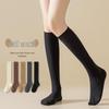 Women's Over-the-Knee Cotton Socks: Slimming, Micro-Pressure Design for Autumn/Winter—Perfect for Skirts