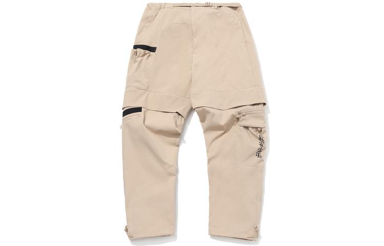 Li Ning Knitted Sweatpants Men s Moderate Cargo Pants AKXQ549-1 XL