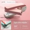 Rotating Stapler, Mechanical Desktop Stapler, Foldable Design, ABS Plastic, Flat Crown Shape, Labor-saving and Multifunctional
