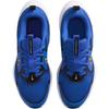 Nike Cosmic Runner