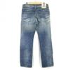 HILFIGER DENIM Distressed Denim Jeans Blue Size W32 L32 Inseam 83cm(USED)