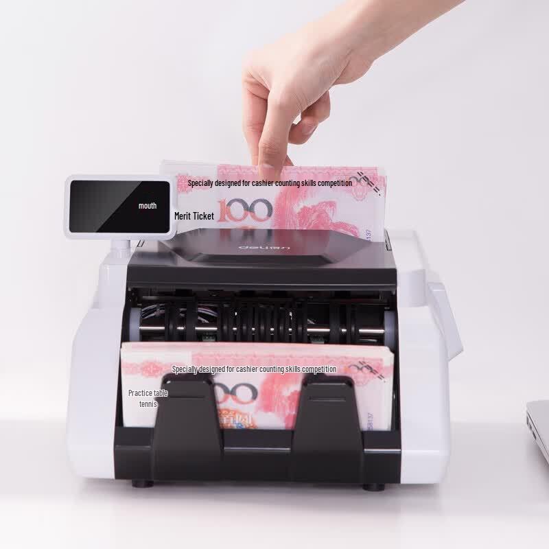 Deli 3903S Money Counter Machine CN plug (adapter included)