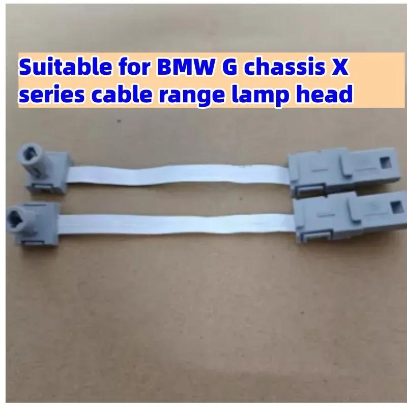 suitable for Bauwerk diamond the original car harness atmosphere light head of BMW 19~24 models X5, X6, X7 1 pcs activatd