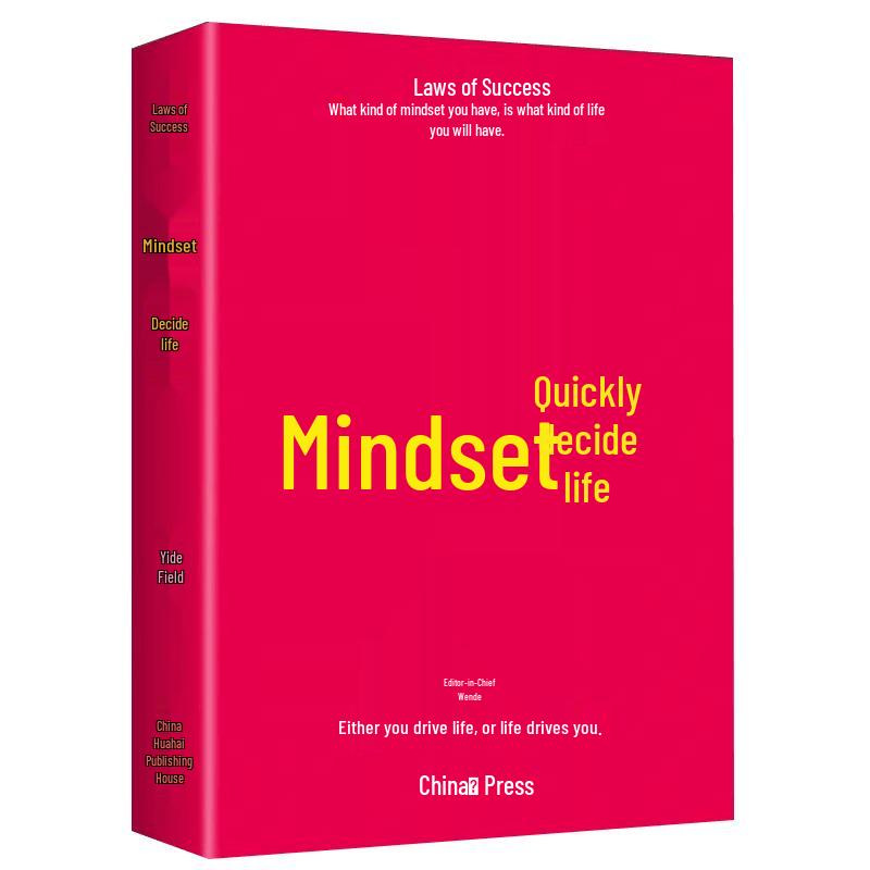 Self-Help & Personal Growth Book Series