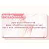 NOVO - Tipsy Airy Rouge Stick - 3 Farben