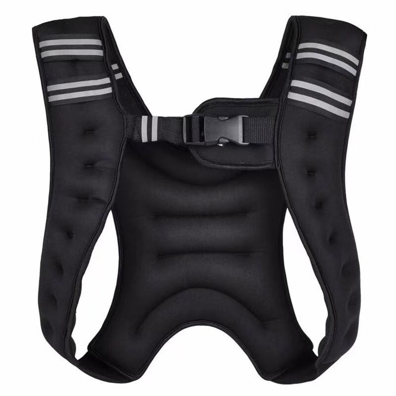Ronglv Invisible Weighted Vest Adjustable
