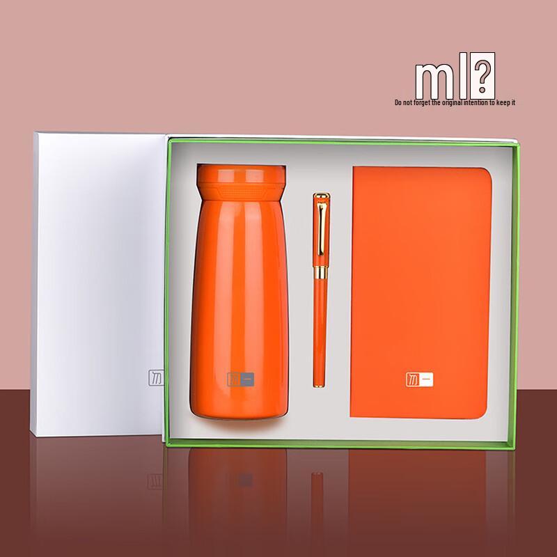 Business Vacuum Flask Gift Set 380ml