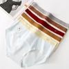 Women's Triangle Underwear Multi Color Mid Waist Slim Women's Breathable Thin Underwear