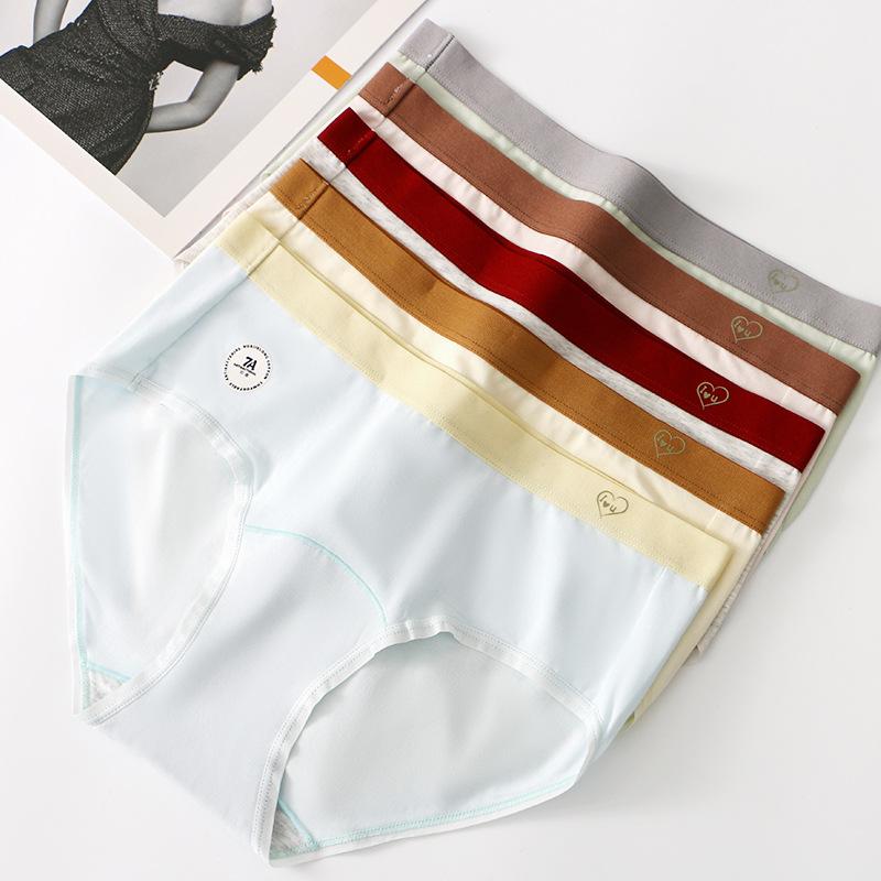 Women's Triangle Underwear Multi Color Mid Waist Slim Women's Breathable Thin Underwear