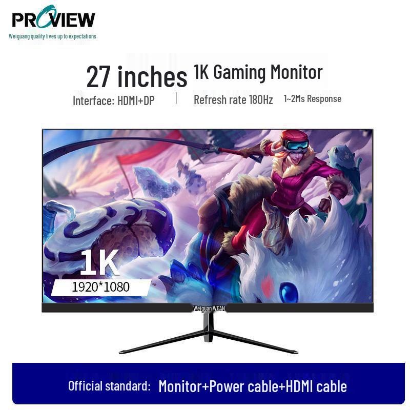 E-Sports 27-Inch HD Curved Monitor, Borderless 5IPS Display