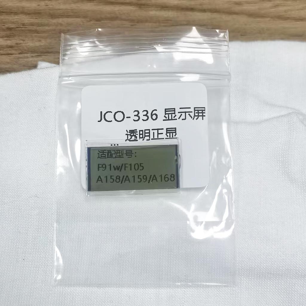 STN LCD Screen For Casio F-91W F-105 A158 A159 A168 Series Watch Modification Upgrade High Contrast Display Replacement Parts