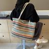 Korean Style Color Block Straw Braid Tote: Trendy Summer 2024 Women's Casual Shoulder Bag