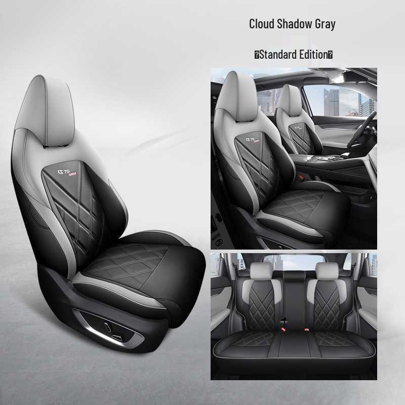 Leather Car Seat Cushion for Changan CS75 PLUS - Four Seasons Use, New Model