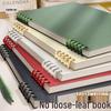 Retro Minimalist A5/B5 Student-Friendly Notebook - Hand-Safe & Removable