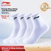 Li-Ning Sport Socken (4 Paare) Baumwoll-Lauf-Badminton-Socken Unisex Geruchshemmend Schweißabsorbierend Freizeit-Basketball-Socken