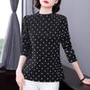 Women S Plus Size Long Sleeve Thermal T Shirt For Middle Aged Mom Warm Casual