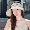 Summer alphabet straw hat women's UV protection empty top hat outdoor big brim basin hat beach travel sun hat