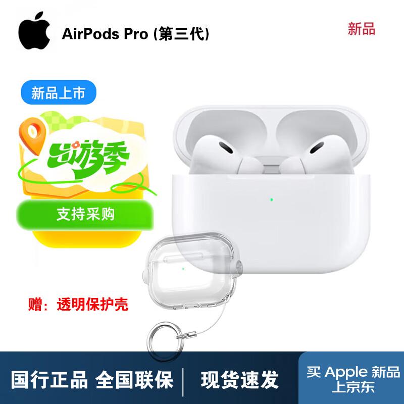 Apple AirPods Pro (3rd Gen) with MagSafe Charging Case (USB-C)