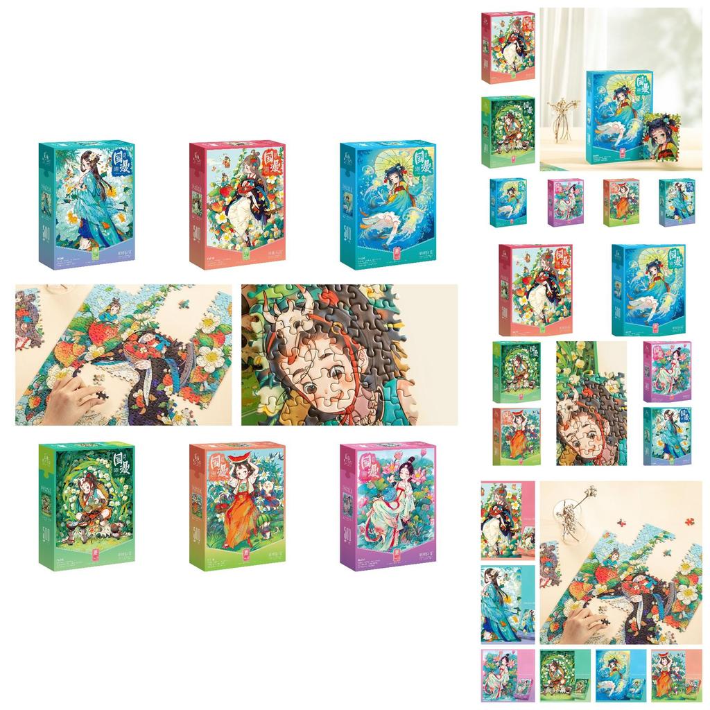 High-difficulty Chinese Puzzle With 500 Pieces For Stress Relief And Gift-giving