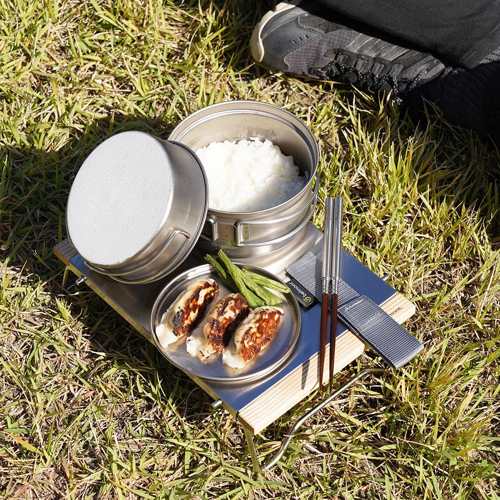 Belmont Titanium Trail Cooker Aluminum Made in Japan BM-584 650, Sprayed