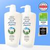 Gel de Banho 500ml Plano Duplo (Leite de cabra)