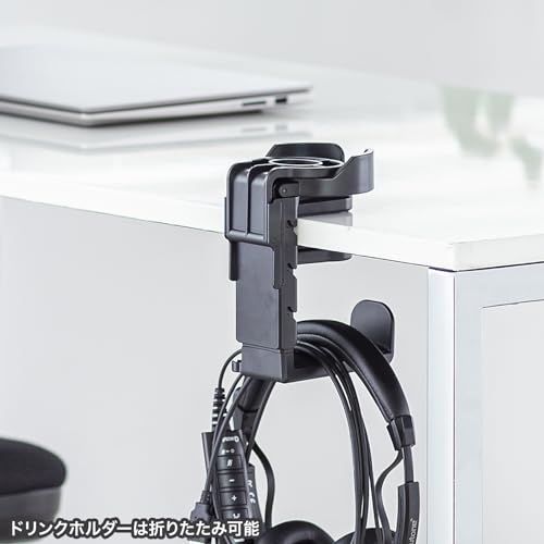 Sanwa Supply Headphone hook with drink holder PDA-STN71BK