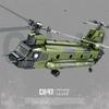 1451PCS CH-47 Chinook Transport Plane Building Blocks Military Armed Helicopter Fighter Model Bricks Kids Toys Holiday Gifts