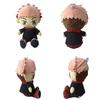 Jujutsu Kaisen Plush Satoru Gojo Fushiguro Megumi Itadori Yuji Inumaki Toge Anime Figure Stuffed Kawaii Doll Children's Gift Toy