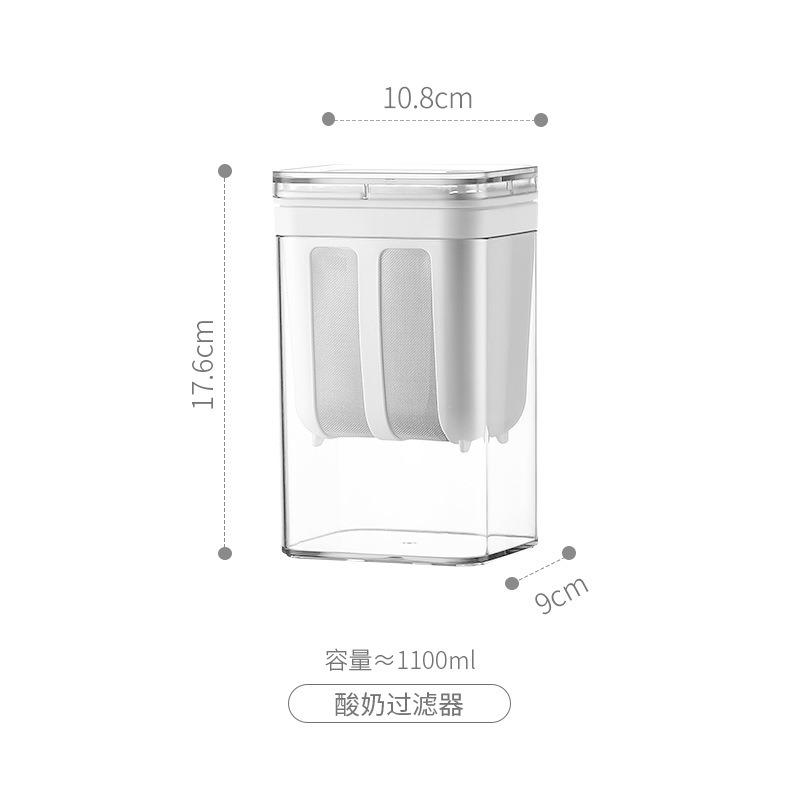 Máquina coladora de yogur con filtro, herramienta para hacer yogur, extracción de suero en frío y separador de humedad del queso.