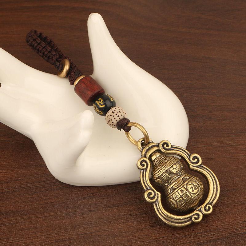 Rotating Brass Gourd Fortune Keychain with Auspicious Cloud Pendant