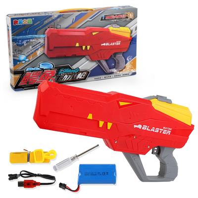 Summer Children'S Shark Electric Continuous Water Gun Toy High Pressure Powerful Water Gun Water Battle Casual Toy