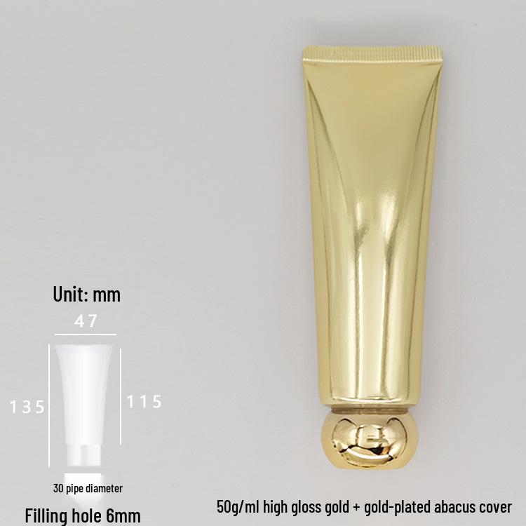 

50г/50мл Косметический тюбик : Золотая и серебряная алюминиевая туба для лосьона/эссенции для ухода за кожей
