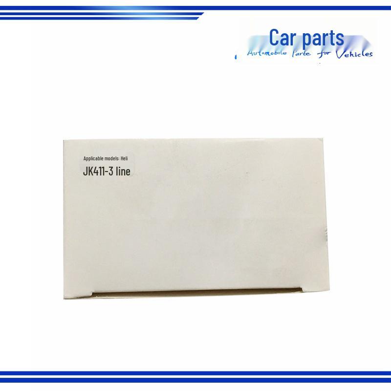 Compatible Ignition Switch & Key for Lonking Heli Forklift Starter JK411