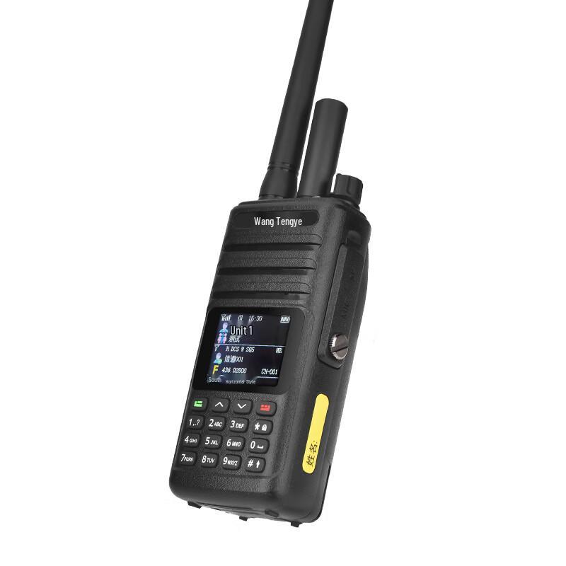 SUBOR IP68 Dual-Mode Public Network Walkie-Talkie (CN version)