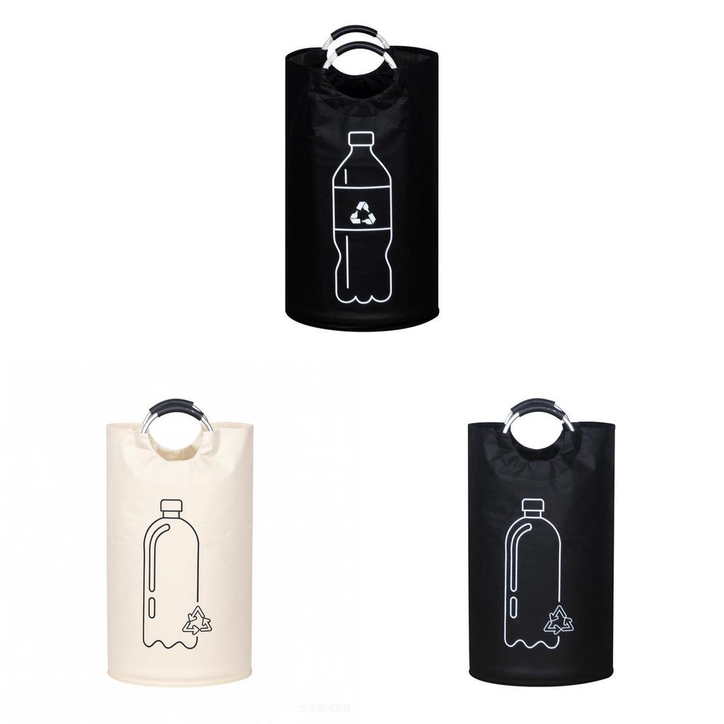 Multipurpose Household Organizer With Handle And Collapsible Design For Indoor Use