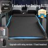 Inflatable Car Bed Mattress for Beijing BJ30: Rear Seat Sleeping Pad and Trunk Bed, Suitable for 24 Models