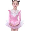 2021 Girls' Ballet Dance One-Piece Lace Skirt Suit
